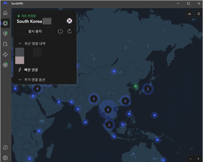 2026 4월 최신 노드 VPN 할인받는 방법 총정리! feat. 쿠폰 및 할인코드